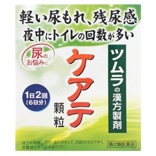 【第2類医薬品】ケアテ顆粒A 12包 ×5