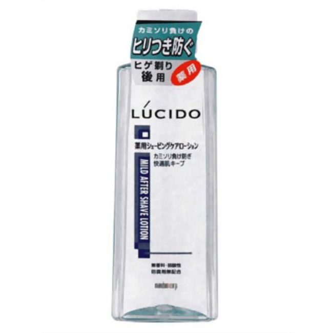 Lucido medicated lotion (to prevent razor burn) 140ml