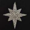 2-pcs Star Rhinestone Beaded Applique, Beaded Patch, 4" x 4-3/4'', TR-12145 (Crystal / Silver)