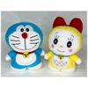 Sekiguchi Doraemon 699643 Tokokurabu Doraemon