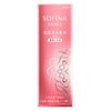 Sofina Grace High Moisturizing Lotion (Whitening), Thick and Thick [Quasi-drug]