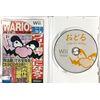 Odoru Made in Wario