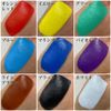 三善 Crown Color G Blue