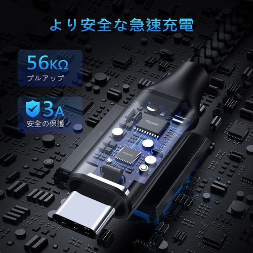 USB Type C Cable [2 x 0.5 M] Fast Charging QC3.0 Type C Cable, Short, Fast Data Transfer, C Type, 29.7 inches (50 cm), Durable Nylon, Compatible with FireHD 8 10 Plus, FireMax11, Galaxy S10 S9, A20,