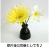 CP-DF-1 Crepe Diffuser Elegant Rose