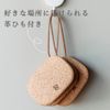 Leye Cork Mitten