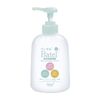 Batel B01 Moisturizing Lotion, 10.1 fl oz (300 ml)