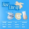 fwee Fee Cushion Egg Fitted Cover/Cushion Foundation Foundation (01 Fair,13g)