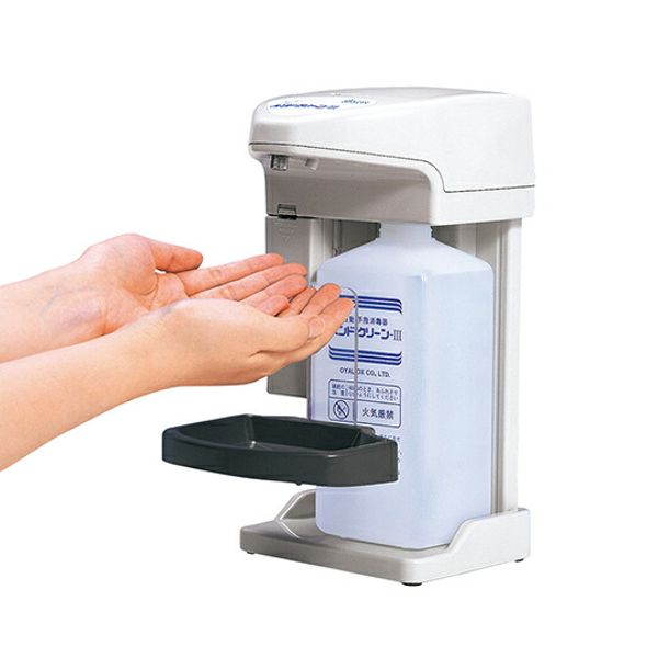 Navis alcohol hand sanitizer Automatic door interlocking device