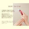 TBC [2 Types] Aromatic Hand Serum