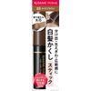 Ferm Gray Hair Cover Stick 03 Light Brown