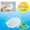 Clean Dent Orthodontic Retainer Mouthpiece Cleaning Agent with Enzymes, Mint Scent, 108 Tablets