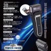 Vegetable GD-S308 Rechargeable AC 3D Shaver (3 Blades), Black