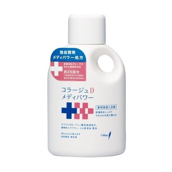Collage D Medipower Moisturizing Bath Salt, 16.9 fl oz (500 ml) (Quasi-Drug)