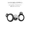Belkin AirTag Case Strap Black F8W974btBLK-A