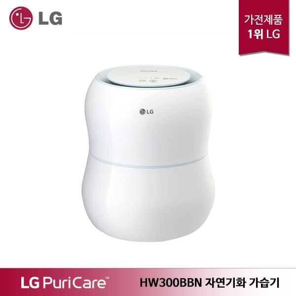 LG PuriCare Air Washer Natural Humidifier HW300BBN, single property, see detailed description