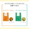 Hadabisei Balancing 3D Mask Moisture Serum