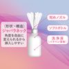 Weak Acid Clean Shower Plus 6P