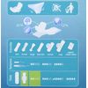 Natracare Organic Cotton Ultra Pads 14 Regular Flow