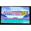 J.LEAGUE プロサッカークラブをつくろう ! '04