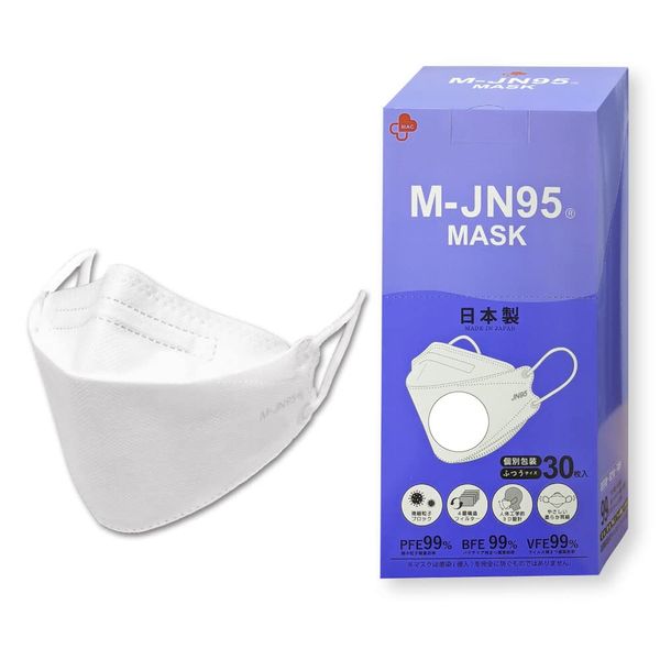 JN95 Renewal M-JN95 [Genuine] Direct from Manufacturer, 4-Layer, 3D Glasses, Anti-Fog Lipstick, Japanese Mask, Non-Woven Mask, J-95 JN95 Series, White