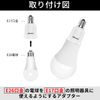 DiCUNO E17-E26 Base Conversion Adapter Conversion Socket, Heat Resistant, Set of 4