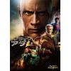 ブラックアダム [DVD]