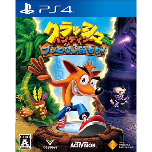 【PS4】クラッシュ・バンディクー ブッとび3段もり!