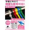 fogman 100 Pcs Reusable Reusable Cable Cable Outdoor Cable Ties (150 x 4.8mm, White)