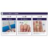 Hydrocolloid Bandages 3 Pieces, One Size Fits Most