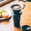 Hario Insulated Mug with Lid Black