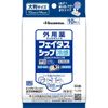 【第2類医薬品】フェイタスシップ 10枚