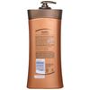 Vaseline Total Moisture Lotion 600 ml Cocoa Radiant Pump