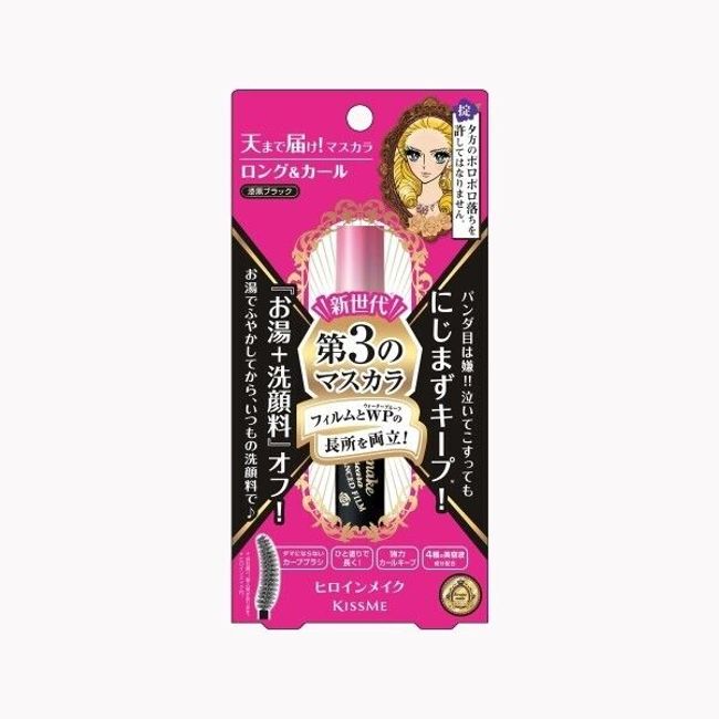 HEROINE MAKE LONG & CURL MASCARA ADVANCED FILM