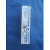 4 Pack Acess Toothpaste for Oral Care, Herbal Toothpast JAPAN