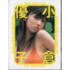 DVD 小倉優子 EYE PRESSURE