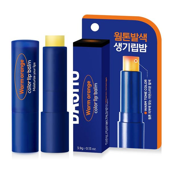 DASHU Color C Lip Balm (Warm Orange)