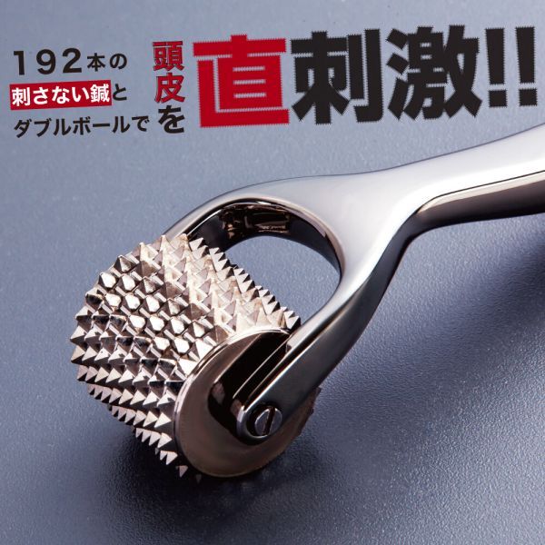 Thermal conductive scalp roller for MEN<br><br> [Cancellation/change/return not possible]