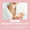 Lotion, Moisturizing, Organic, Additive-Free, 4.2 fl oz (120 ml), Vitamin C Derivative, Stem Cells, Ceramide, Hyaluronic Acid, Frankincense, Natural Ingredients, 45 Types, BR Organic Skin Care, Moisturizing Lotion, For Dry Skin, Aging Care, Retinol, Hypoa