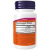 Methyl B-12 5000 mcg - 60 Lozenges by NOW