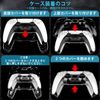 OSTENT Hard Transparent Crystal Protective Shell Skin Case Cover for PS5 Wireless Controller