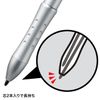 Sanwa Supply PDA-PEN14N2 Input Pen (Silver)