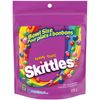 Skittles Berry, Mega-Pack, 320gm/11.28oz, Purple