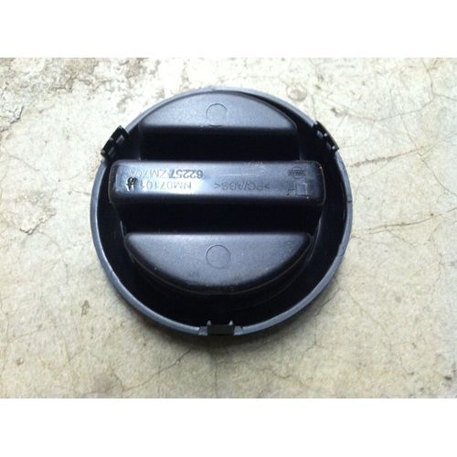 NEW OEM NISSAN QUEST 2007-2009 DRIVERS (LEFT) SIDE FOG LIGHT BEZEL/BLACKOUT COVER
