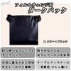 Nicheez Dark Bag Film Change Bag for Developing Darkroom