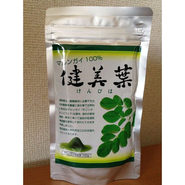 marungai (Drumstick) "健美 Leaves" Powder Type