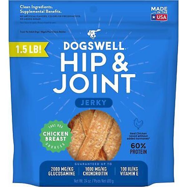 Dogswell Jerky Hip and Joint Dog Treats Grain Free Made 1.5 Pound (Pack of 1)