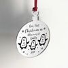 Our First Christmas As Mummy And Daddy Engraved Bauble Personalised Tree Decor