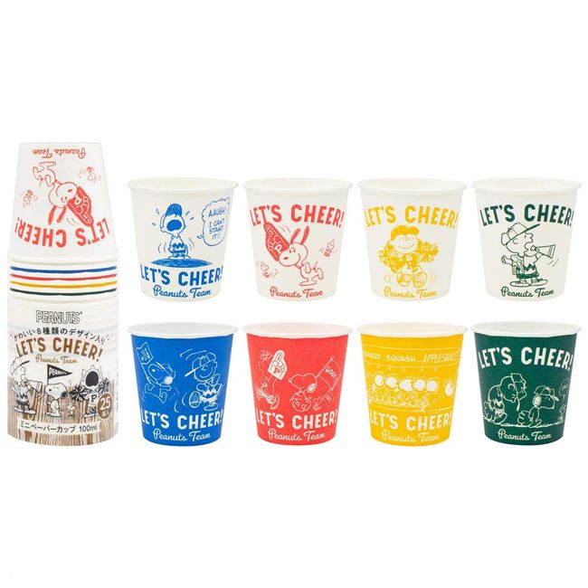 Sunup Snoopy Paper Cup, 3.4 fl oz (100 ml), Disposable Mini Paper Cup, Peanuts, Small Size, 8 Different Designs, Made in Japan, Pack of 25