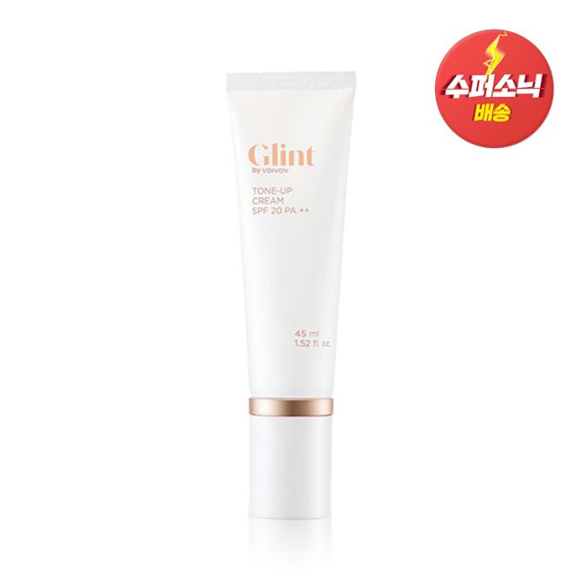 Glint Tone Up Cream 45ml